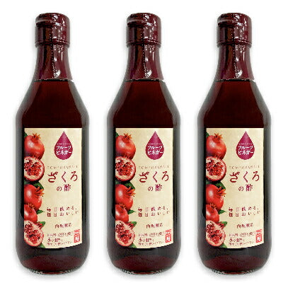 内堀醸造フルーツビネガーざくろの酢360ml【にっぽん津々浦々】
