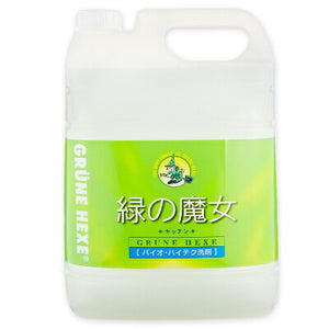 緑の魔女 キッチン （食器用洗剤） 5L 業務用 ［ミマスクリーンケア