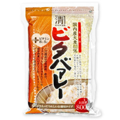 西田精麦ビタバァレー800g【にっぽん津々浦々】