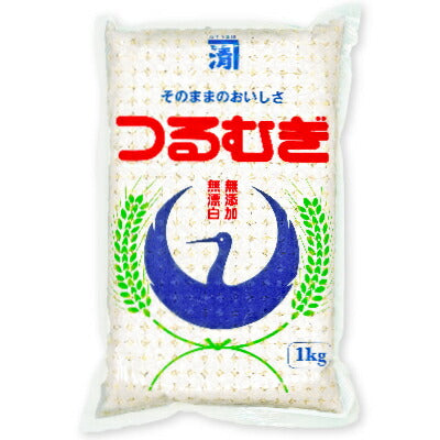 西田精麦つるむぎ1kg（1000g）【にっぽん津々浦々】