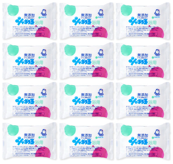 シャボン玉浴用石けん100g×12個入［シャボン玉石鹸］