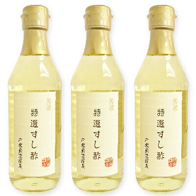 内堀醸造美濃特選すし酢360ml×3本【にっぽん津々浦々】