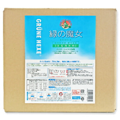 緑の魔女ランドリー（洗濯用洗剤）18kg業務用フローラルの香り［ミマスクリーンケア］【にっぽん津々浦々】