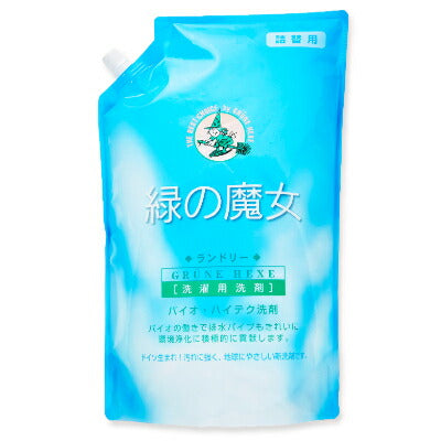 緑の魔女ランドリー2L詰替用【にっぽん津々浦々】