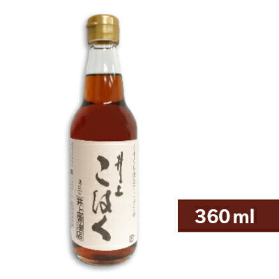 井上醤油店井上こはく360ml【にっぽん津々浦々】