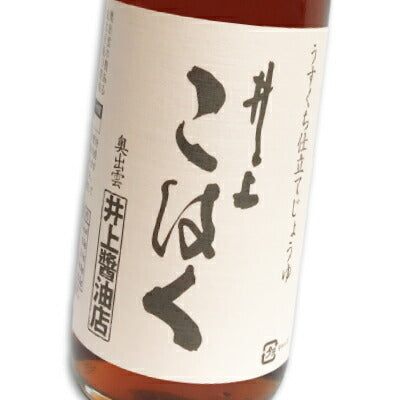 井上醤油店井上こはく360ml【にっぽん津々浦々】