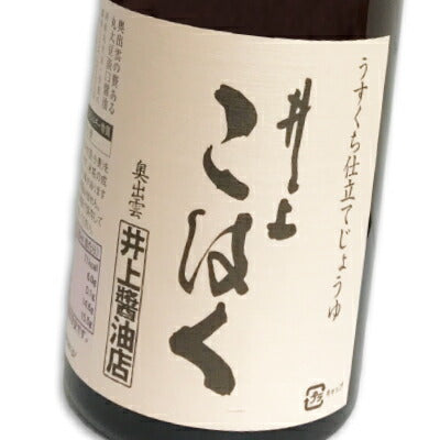 井上醤油店井上こはく720ml【にっぽん津々浦々】
