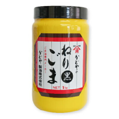 かどや製油ねりごま（黒）1kg【にっぽん津々浦々】
