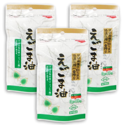 朝日えごま油（3g×10包）×3セット［分包タイプ］