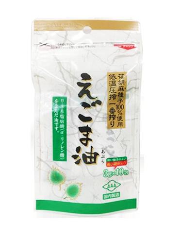 朝日えごま油3g×10包［分包タイプ］