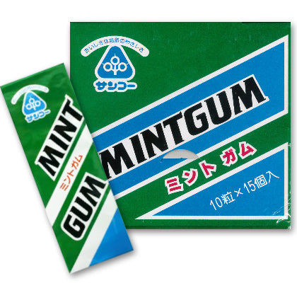 サンコーミントガム10粒×15個入セット【にっぽん津々浦々】
