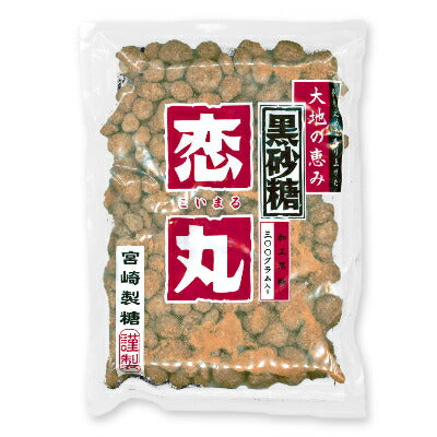 宮崎製糖大地の恵み黒砂糖恋丸300g【にっぽん津々浦々】