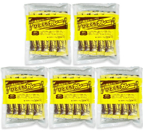 宮島醤油ひとくちカレー30g×10本入【にっぽん津々浦々】