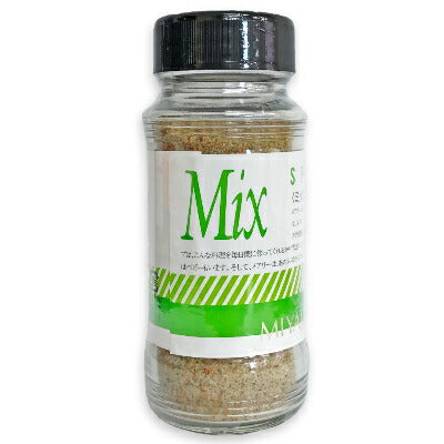 宮島醤油ミックススパイス150g【にっぽん津々浦々】