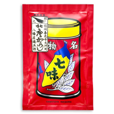 八幡屋礒五郎七味唐がらし袋18g