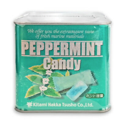 北見ペパーミントキャンディー（メントール増量）缶入り135g【にっぽん津々浦々】