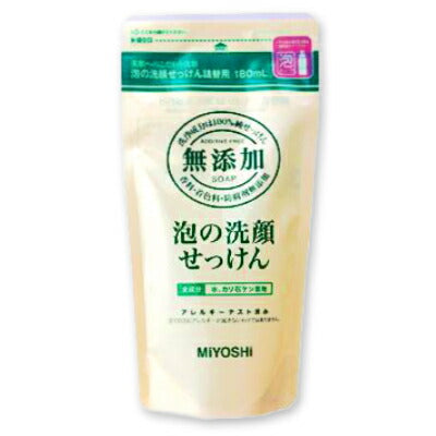 無添加泡の洗顔せっけん詰替用180mL［MIYOSHI］【にっぽん津々浦々】