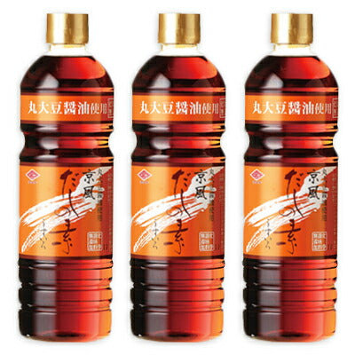 チョーコー京風だしの素うすいろ1000ml1L