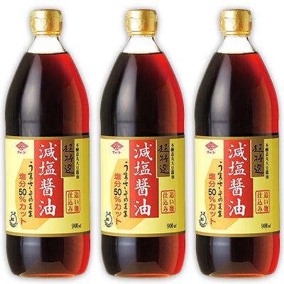 チョーコー醤油超特選減塩醤油900ml×3本