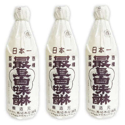 最上白味醂600ml×3本［馬場本店酒造］【にっぽん津々浦々】