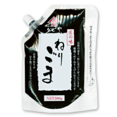 かどや製油ねりごま（黒）300g【にっぽん津々浦々】