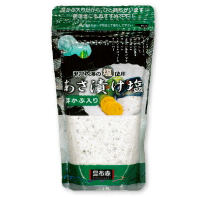 瀬戸内海の塩を使用。芽かぶ入りだから、ひと味ちがいます。【にっぽん津々浦々】