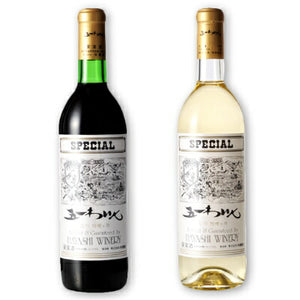林農園 五一わいん スペシャル 赤 720ml ＋ スペシャル 白 720ml
