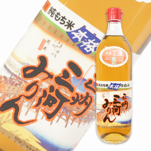 三州三河みりん 700ml ［角谷文治郎商店］【料理用 みりん 味醂 三州
