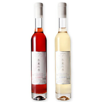 林農園 五一わいん 氷菓の雫 赤 375ml ＋ 白 375ml （箱なし）［極甘口