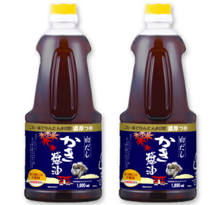アサムラサキ白だしかき醤油1L（1000ml）×2本