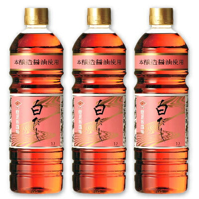 チョーコー醤油白だし1L×3本