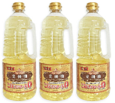 平田純正菜種油1360g【にっぽん津々浦々】