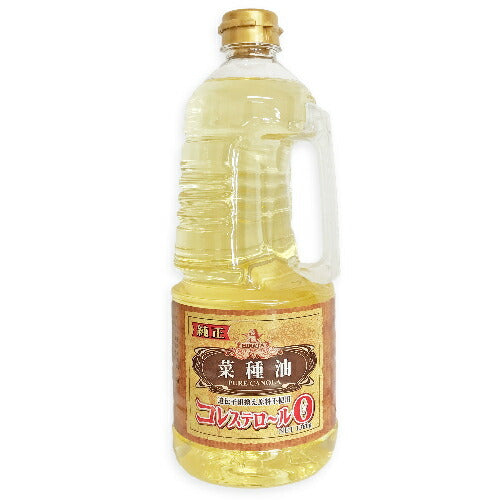 平田純正菜種油1360g【にっぽん津々浦々】