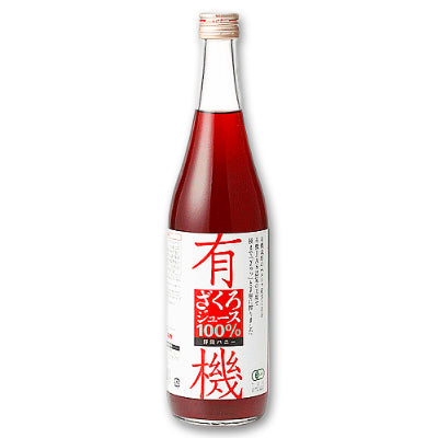 有機ざくろジュース100% 710ml ［野田ハニー 有機JAS］ – にっぽん
