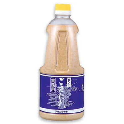 アサムラサキごまだれ1090g［業務用］