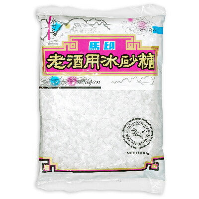 中日本氷糖老酒用氷砂糖1kg［馬印］【にっぽん津々浦々】
