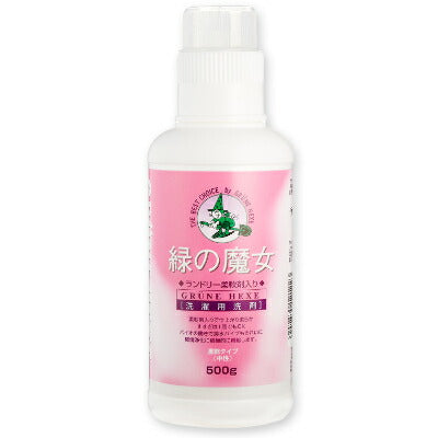 緑の魔女ランドリー柔軟剤入り（柔軟剤入洗濯用洗剤）本体500gフローラルの香り［ミマスクリーンケア］【にっぽん津々浦々】