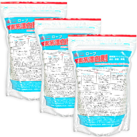 暁ローブ酸素系漂白剤1kg×3袋［暁石鹸］【にっぽん津々浦々】