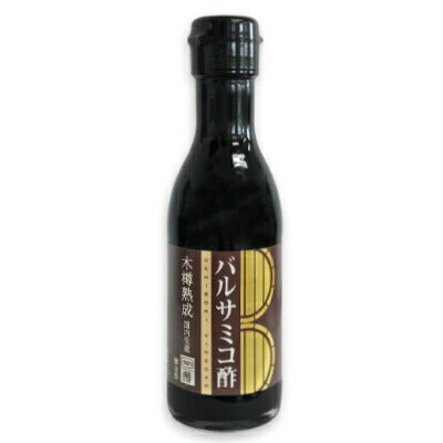 内堀醸造バルサミコ酢150ml【にっぽん津々浦々】