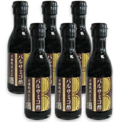 内堀醸造バルサミコ酢150ml×6本【にっぽん津々浦々】