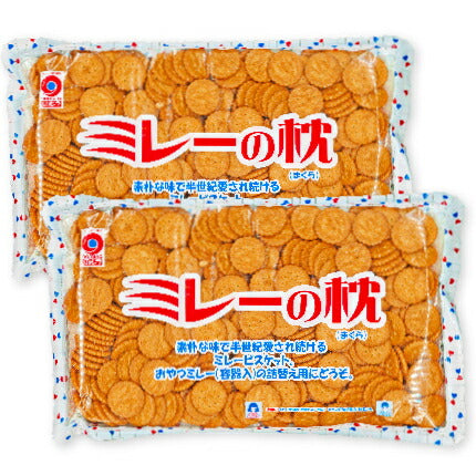 【マラソン限定！最大2200円OFFクーポン配布中】野村煎豆加工店ミレーの枕750g×2袋