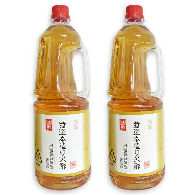 内堀醸造美濃特選本造り米酢1.8L×2本【にっぽん津々浦々】