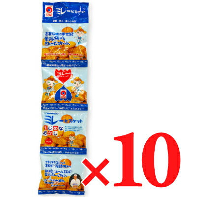 野村煎豆加工店4連ミレービスケット（塩）[30g×4袋]×10個セット《あす楽》