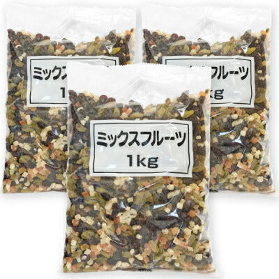 正栄食品ミックスフルーツ1kg（1000g）×3袋【にっぽん津々浦々】