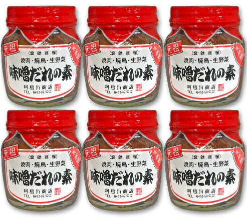利根川商店元祖味噌だれの素200g×6個【にっぽん津々浦々】