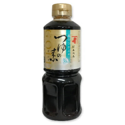 にんべん塩分ひかえめつゆの素ゴールド500ml（3倍濃厚）【にっぽん津々浦々】