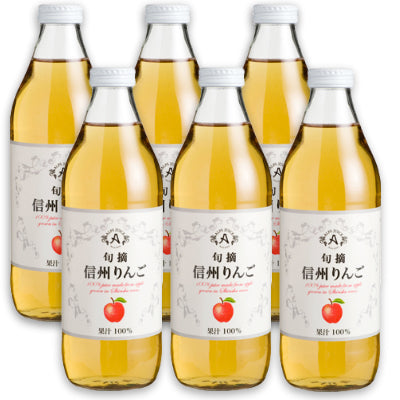 アルプス 旬摘 信州りんごジュース 1L ［果汁100％ ストレートジュース］