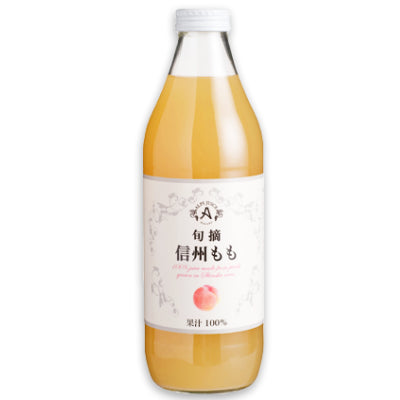 アルプス 旬摘 信州ももジュース 1L ［果汁100％ ストレートジュース］