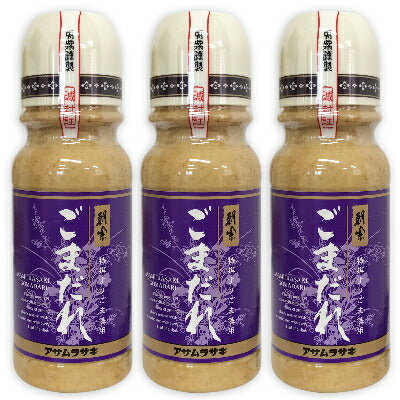 アサムラサキごまだれ350g×3本【にっぽん津々浦々】