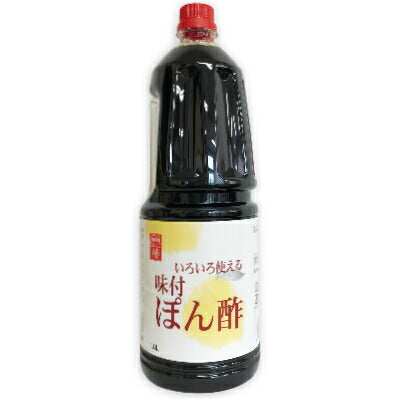 内堀醸造いろいろ使える味付ぽん酢1.8L【にっぽん津々浦々】